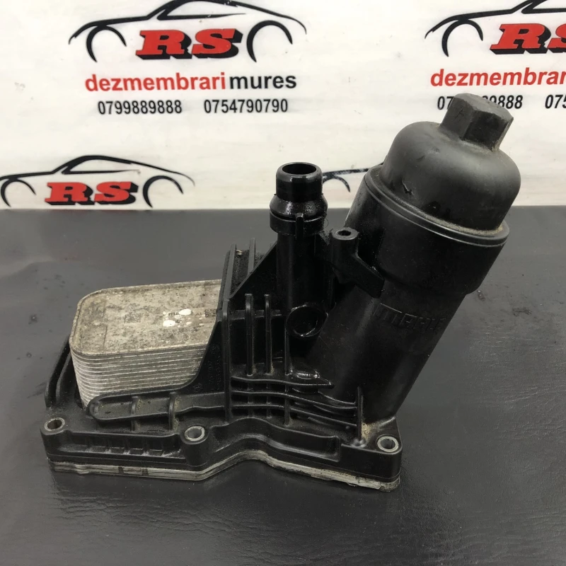 Racitor ulei termoflot BMW 