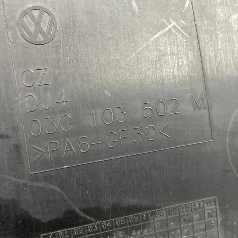 Compresor mecanic / Volkswagen Touran 1T 2013 / Motor, racire si evacuare