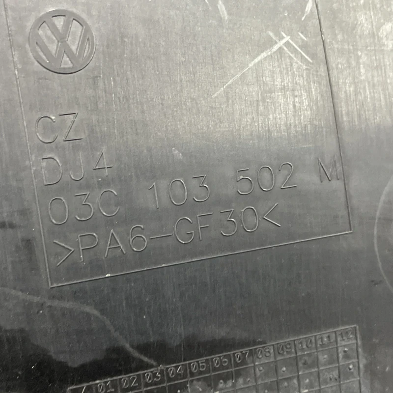 Compresor mecanic / Volkswagen Touran 1T 2013 / Motor, racire si evacuare