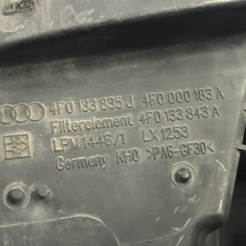 Carcasa filtru aer / Audi A6 C6 2008 / Motor, racire si evacuare
