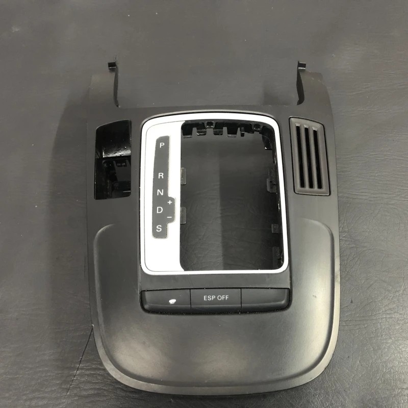 Ornament trim schimbator Audi A4 B8 2010