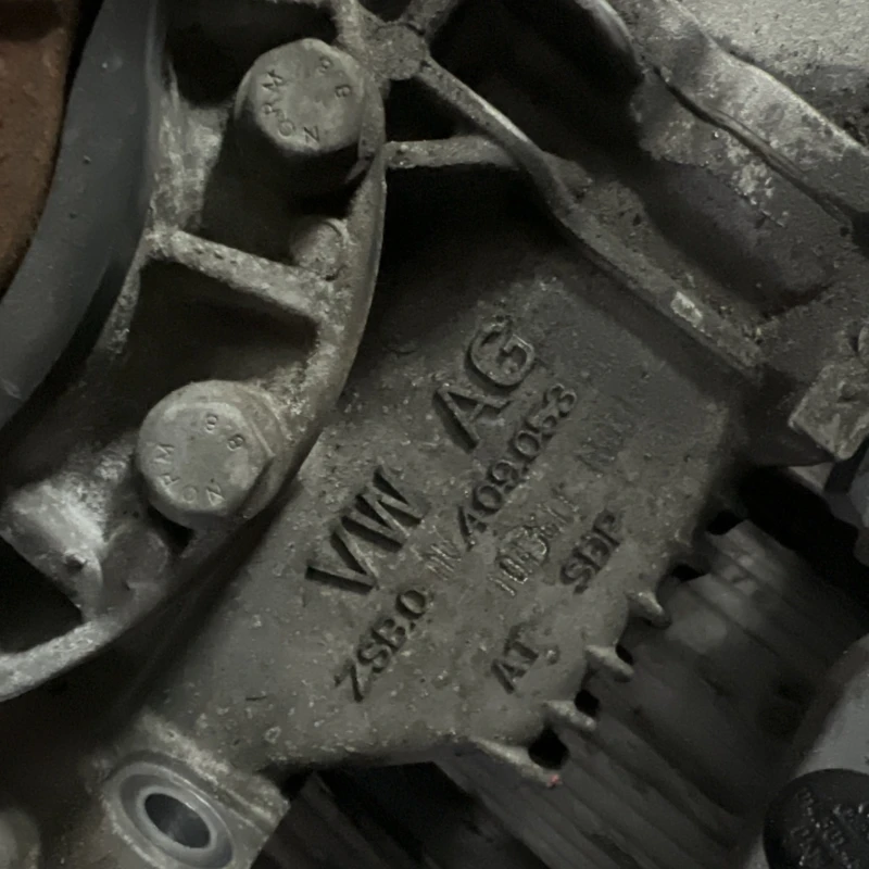 Cutie de transfer diferential fata Volkswagen 