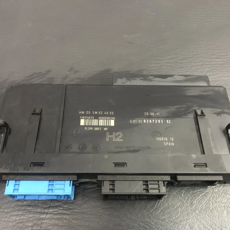 Calculator confort bcm BMW 