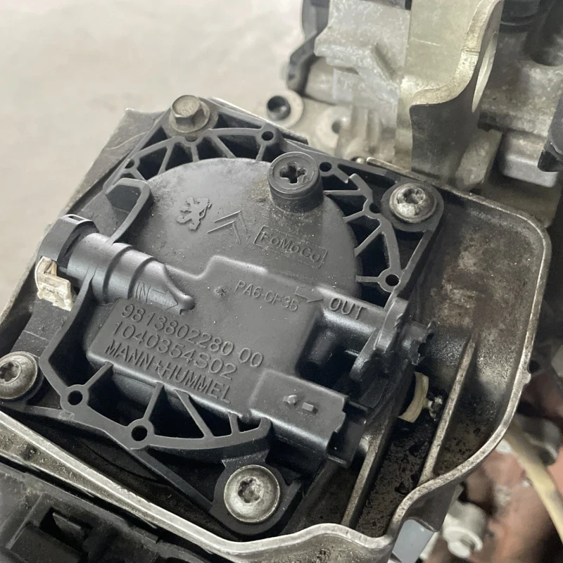 Motor RH02 / Citroën DS5 DS5 2013 / Motor, racire si evacuare