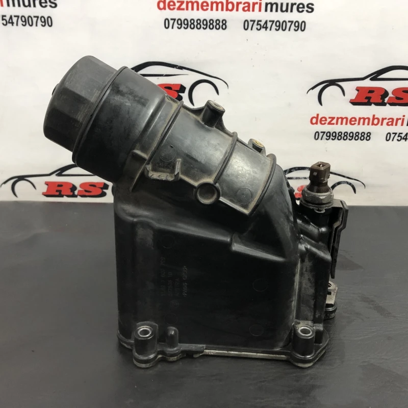 Racitor ulei termoflot BMW 