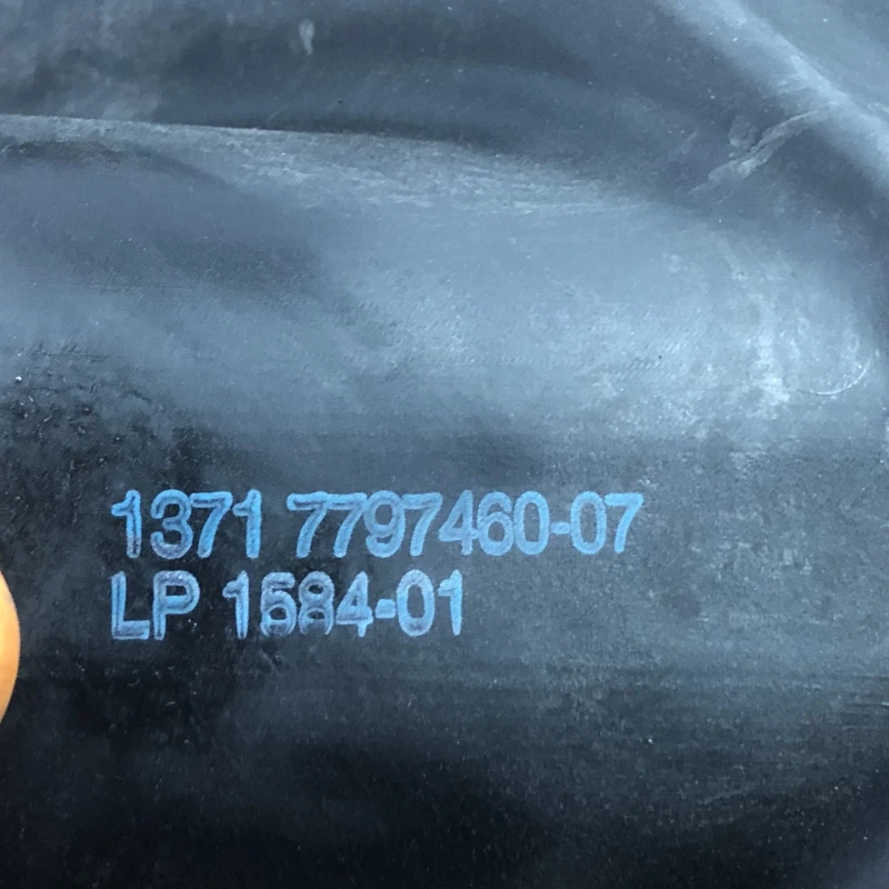 Carcasa filtru aer / BMW Seria 1 E87 2010 / Motor, racire si evacuare