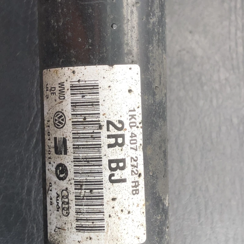 Planetara dreapta fata / Volkswagen Passat B7 2011 / Cutie viteze, ambreiaj, transmisie