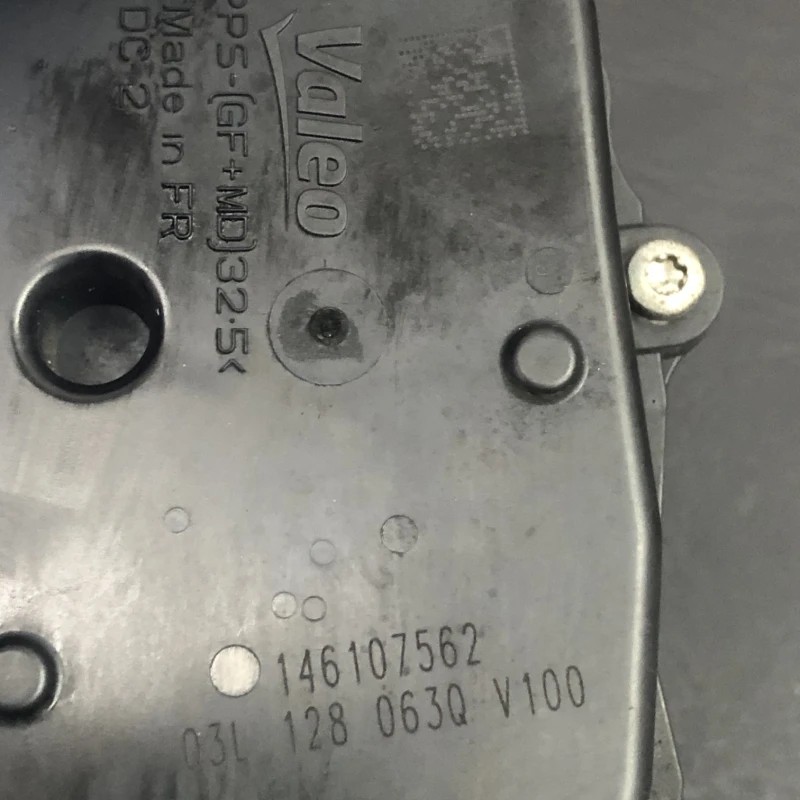 Clapeta de acceleratie / Skoda Octavia 2 1Z 2012 / Motor, racire si evacuare