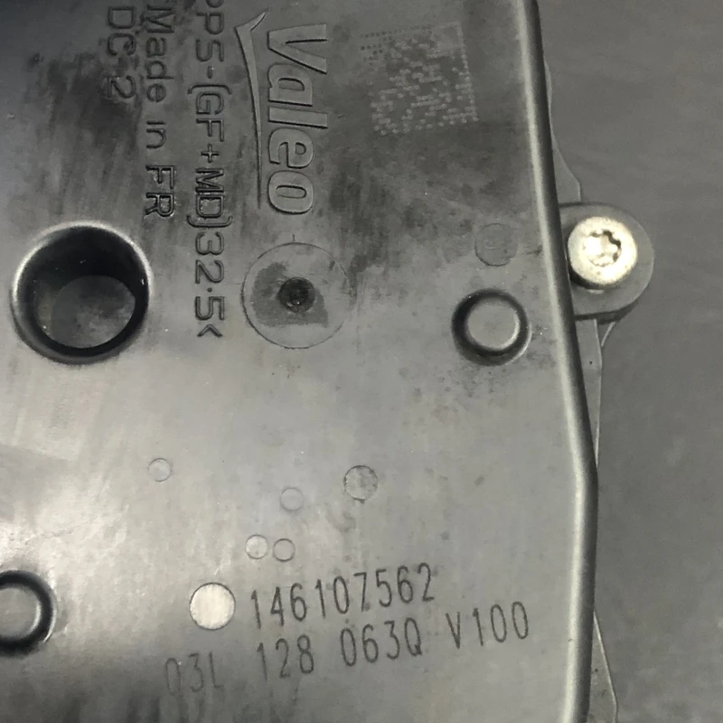 Clapeta de acceleratie / Skoda Octavia 2 1Z 2012 / Motor, racire si evacuare