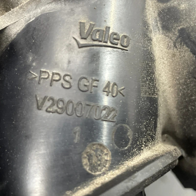 Clapeta de acceleratie / Citroën DS5 DS5 2013 / Motor, racire si evacuare