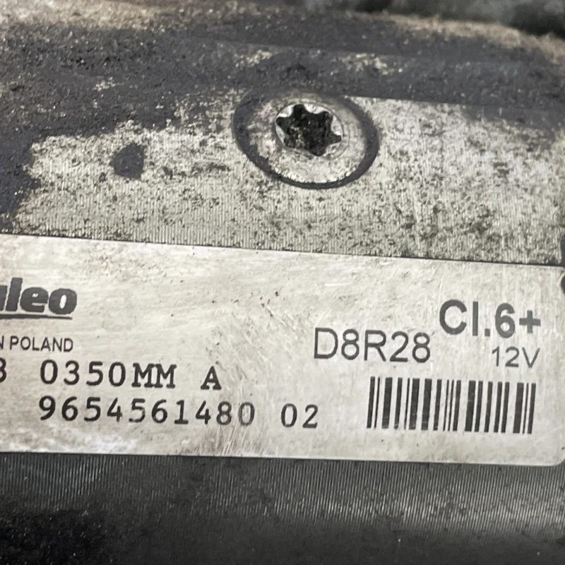 Electromotor demaror / Citroën DS5 DS5 2013 / Motor, racire si evacuare