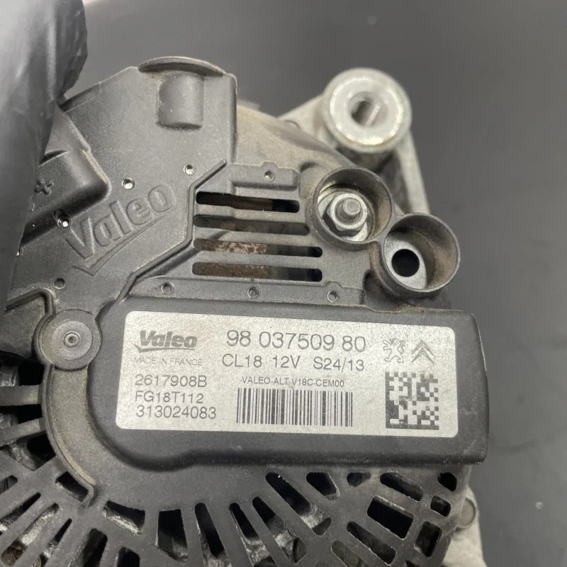 Alternator / Citroën DS5 DS5 2013 / Motor, racire si evacuare