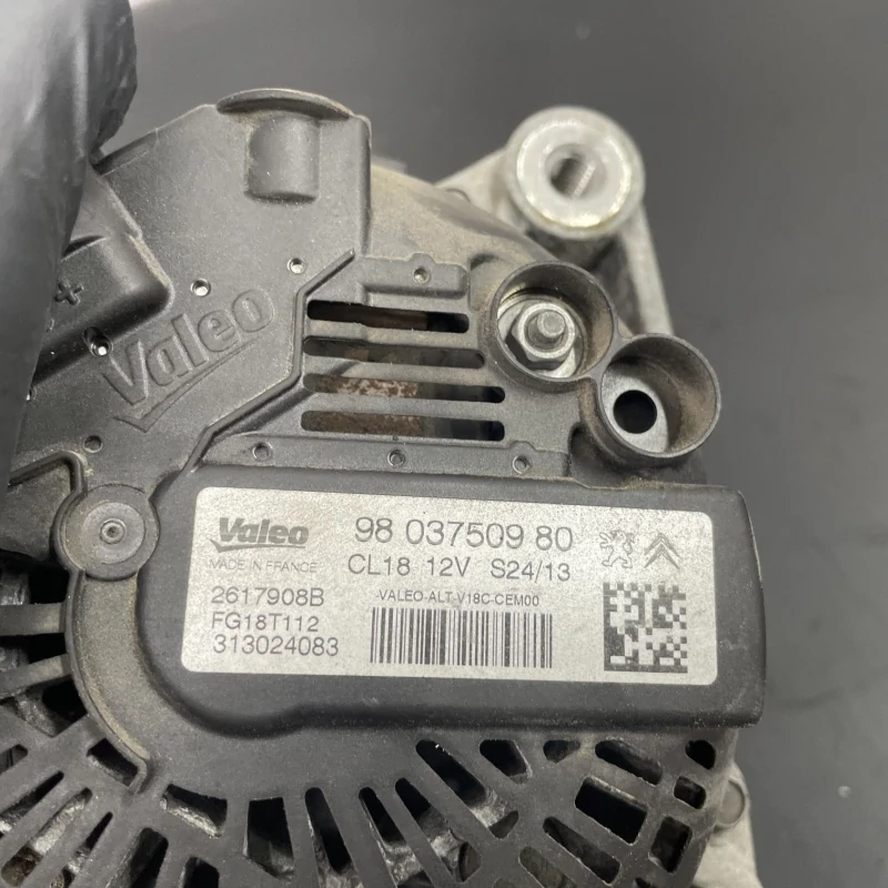 Alternator / Citroën DS5 DS5 2013 / Motor, racire si evacuare
