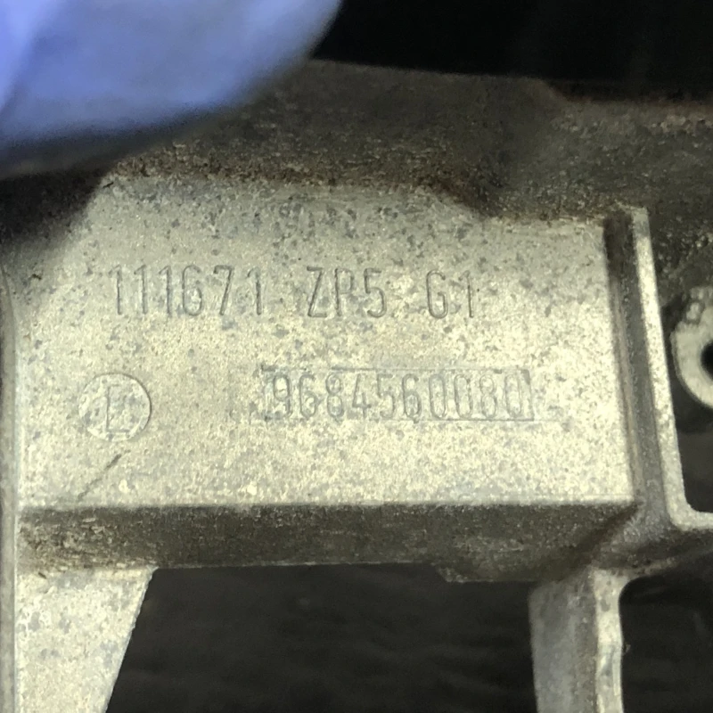 Maner usa stanga fata / Peugeot 3008 3008 2010 / Caroserie, oglinzi si faruri