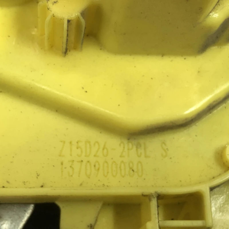 Iala broasca usa stanga spate / Fiat Fiorino 225 2015 / Caroserie, oglinzi si faruri