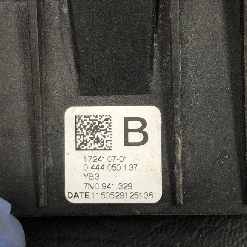 Modul dozare adblue / Volkswagen Passat B8 2016 / Audio si electronice