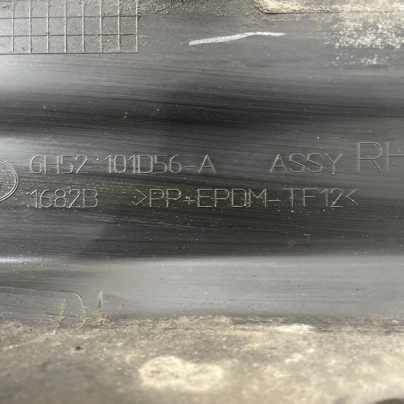 Prag ornament dreapta / Land Rover Freelander 2 Freelander 2 2008 / Caroserie, oglinzi si faruri