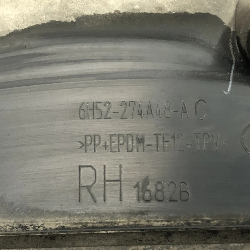Bandou usa dreapta spate / Land Rover Freelander 2 Freelander 2 2008 / Caroserie, oglinzi si faruri