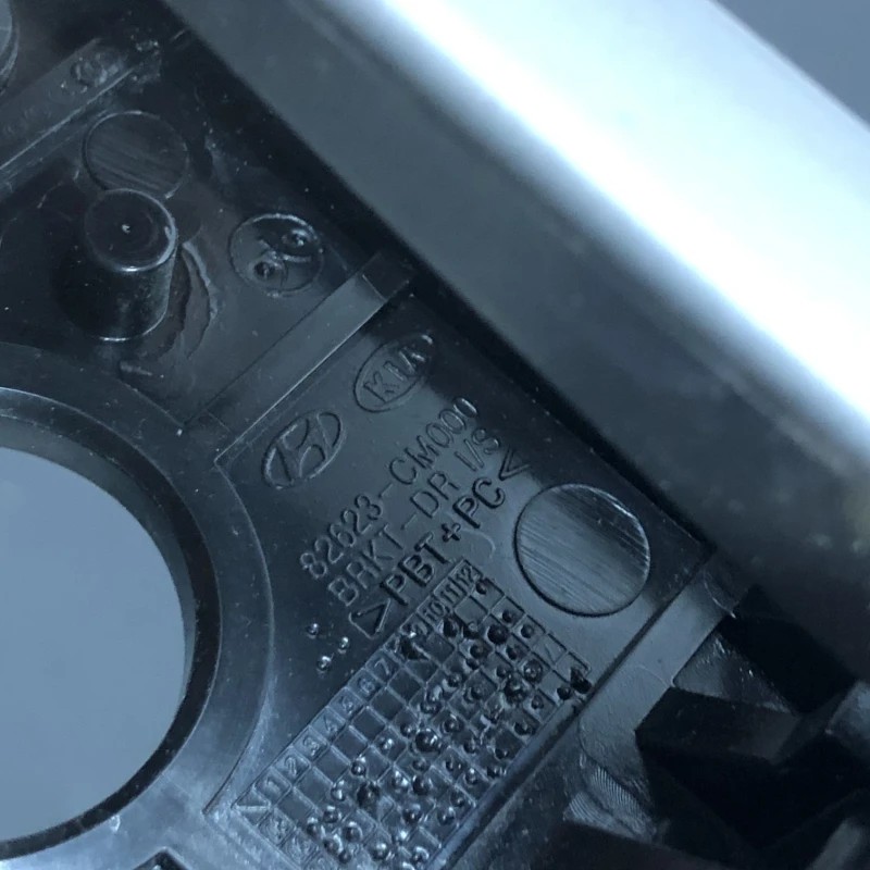 Maner interior usa dreapta spate / Hyundai Santa Fe Santa Fe 2011 / Caroserie, oglinzi si faruri