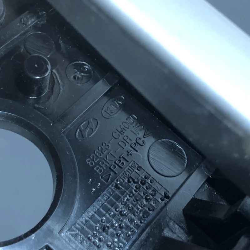Maner interior usa dreapta fata / Hyundai Santa Fe Santa Fe 2011 / Caroserie, oglinzi si faruri