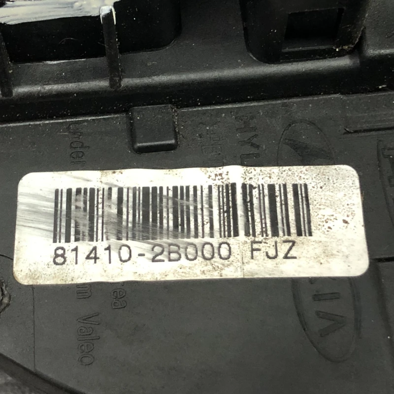 Iala broasca usa stanga spate / Hyundai Santa Fe Santa Fe 2011 / Caroserie, oglinzi si faruri