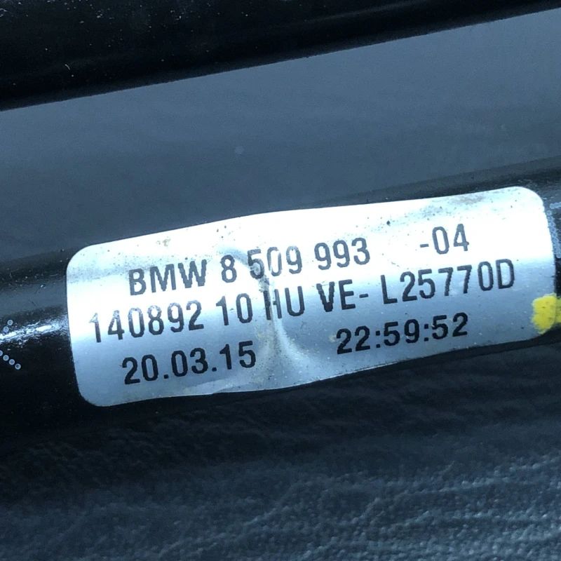 Conducta ulei cutie de viteze automata / BMW Seria 3 F31 2015 / Cutie viteze, ambreiaj, transmisie