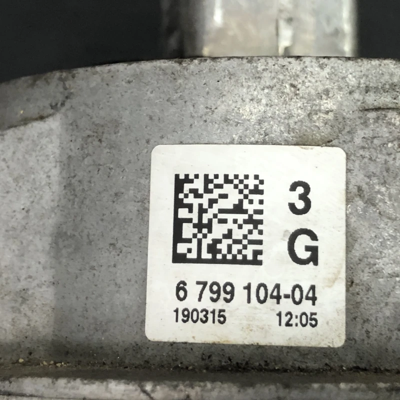 Suport tampon motor / BMW Seria 3 F31 2015 / Motor, racire si evacuare