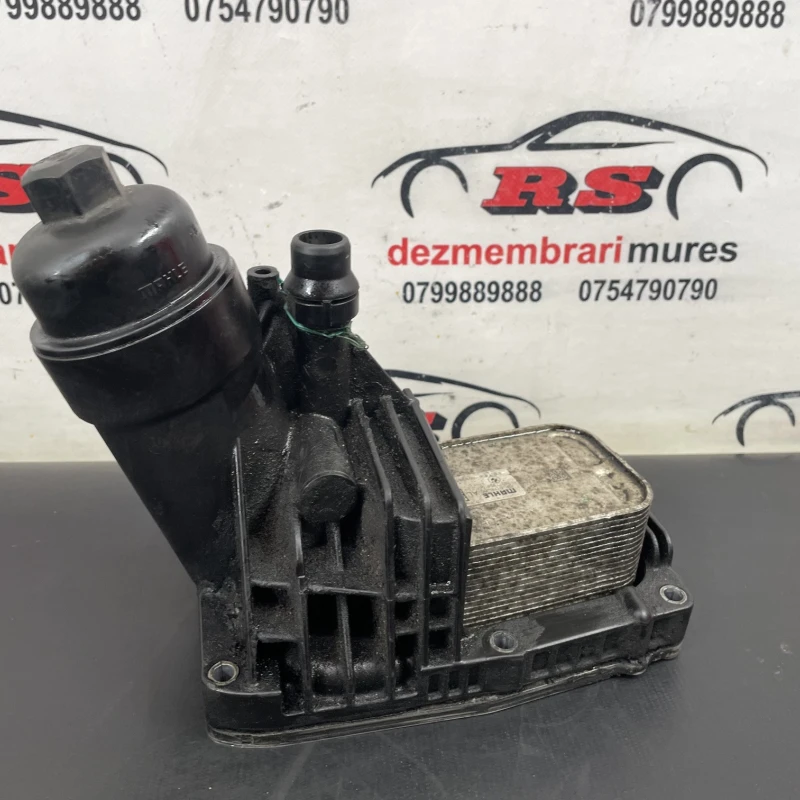 Racitor ulei termoflot / BMW Seria 3 F31 2015 / Motor, racire si evacuare
