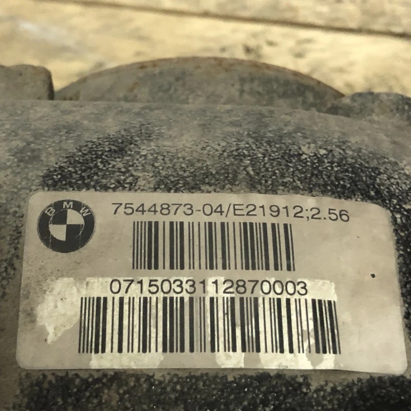 Diferential grup spate / BMW Seria 3 F31 2015 / Cutie viteze, ambreiaj, transmisie