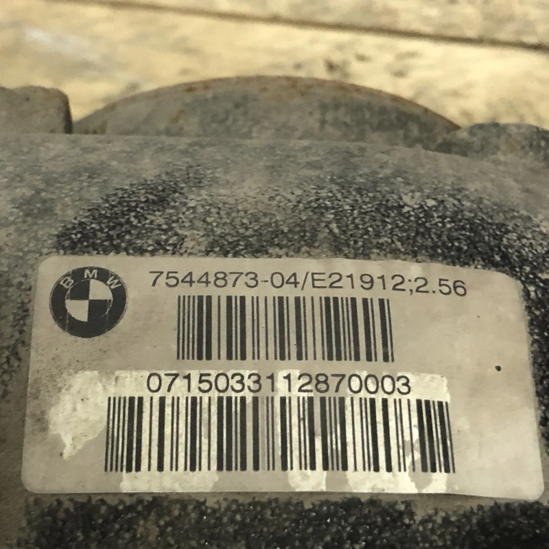 Diferential grup spate / BMW Seria 3 F31 2015 / Cutie viteze, ambreiaj, transmisie