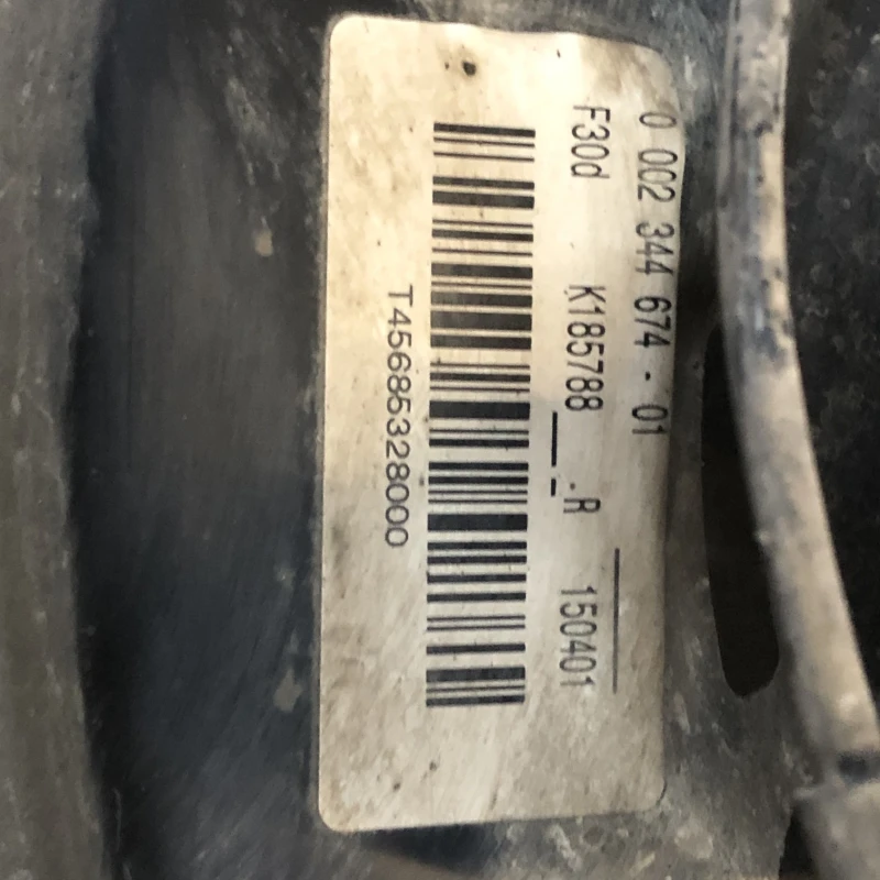 Fuzeta dreapta spate / BMW Seria 3 F31 2015 / Directie si suspensie