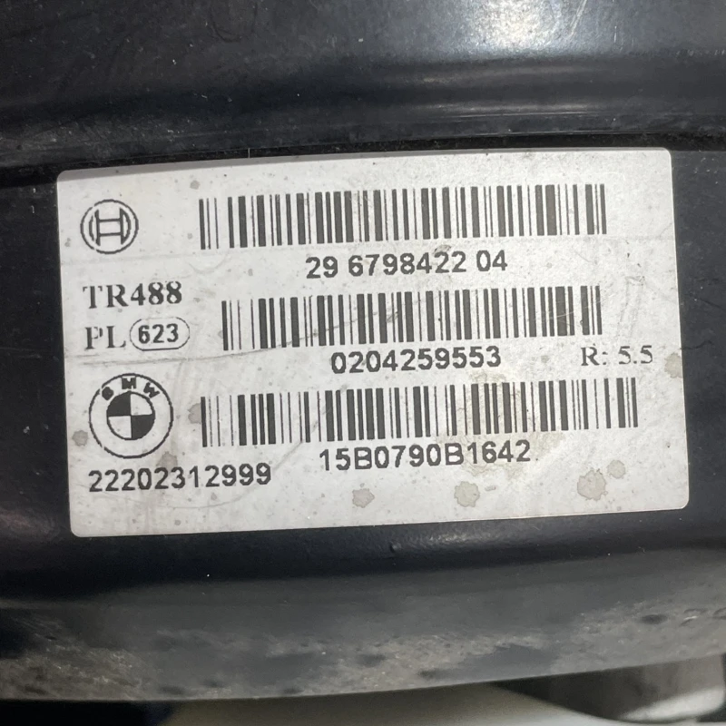 Tulumba frana / BMW Seria 3 F31 2015 / Frane