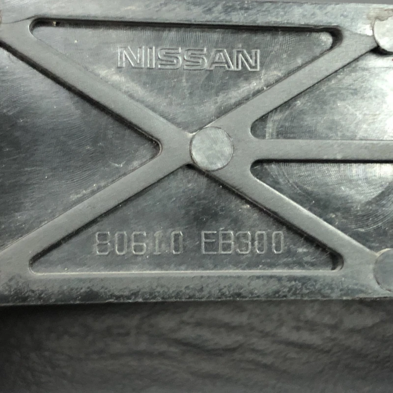 Maner usa dreapta fata / Nissan Navara D40 2007 / Caroserie, oglinzi si faruri