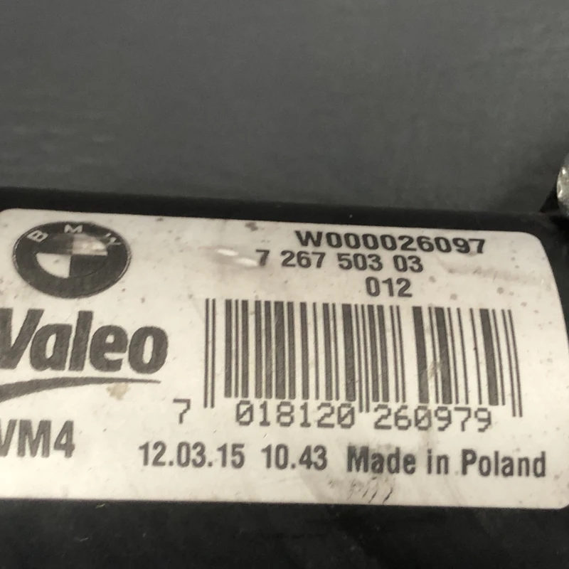 Ansamblu stergatoare cu motoras / BMW Seria 3 F31 2015 / Caroserie, oglinzi si faruri