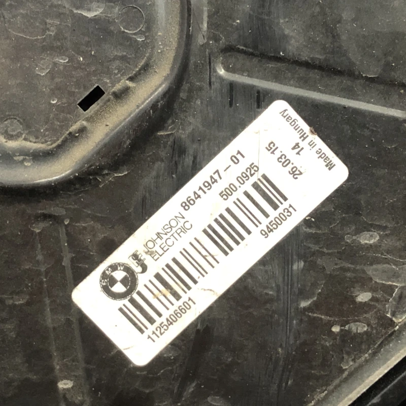 Electroventilator / BMW Seria 3 F31 2015 / Motor, racire si evacuare