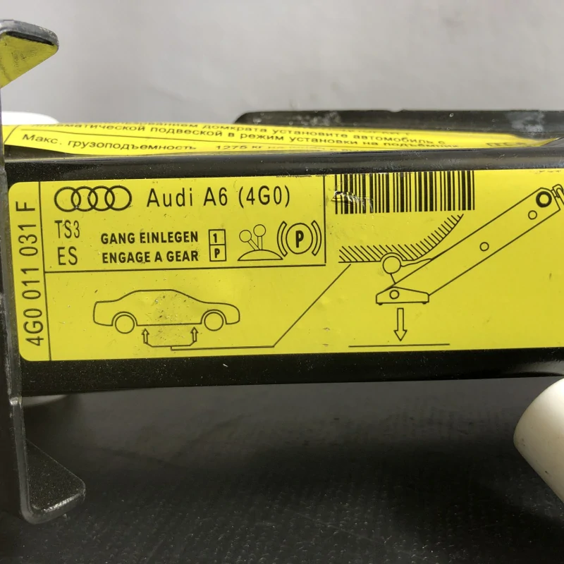 Cric roti / Audi A6 C7 2014 / Accesorii roti si capace