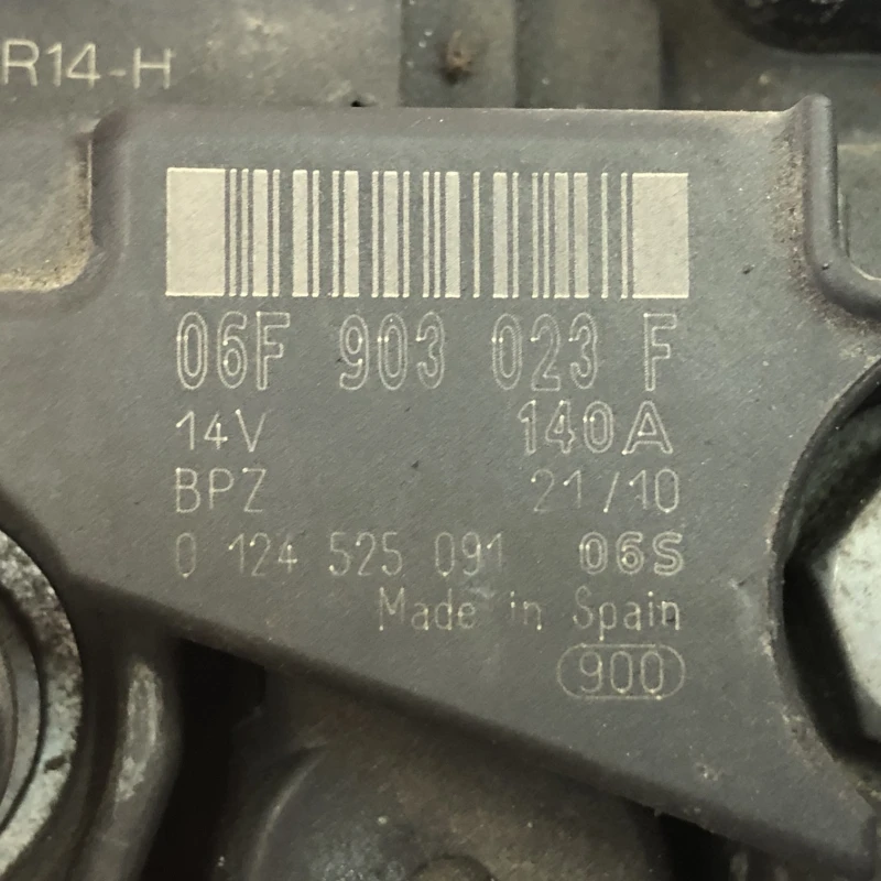 Alternator / Seat Ibiza 6J 2011 / Motor, racire si evacuare