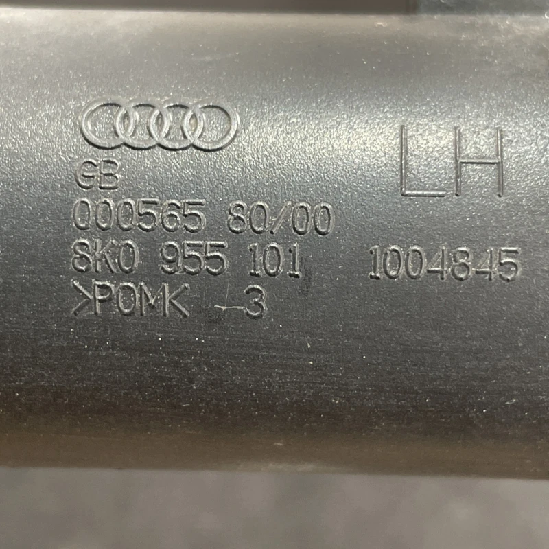 Spalator far stanga / Audi A4 B8 2009 / Caroserie, oglinzi si faruri