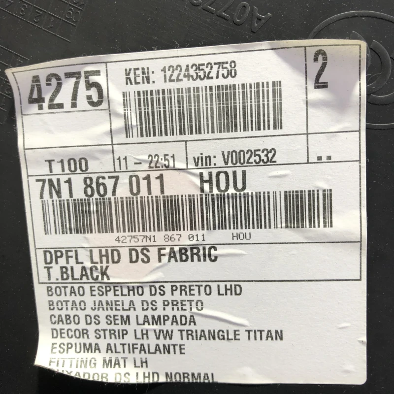 Panou tapiterie usa stanga fata / Volkswagen Sharan 7N 2013 / Interior