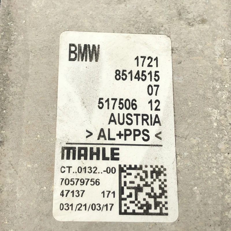 Racitor ulei cutie de viteze / BMW Seria 3 F30 2017 / Cutie viteze, ambreiaj, transmisie