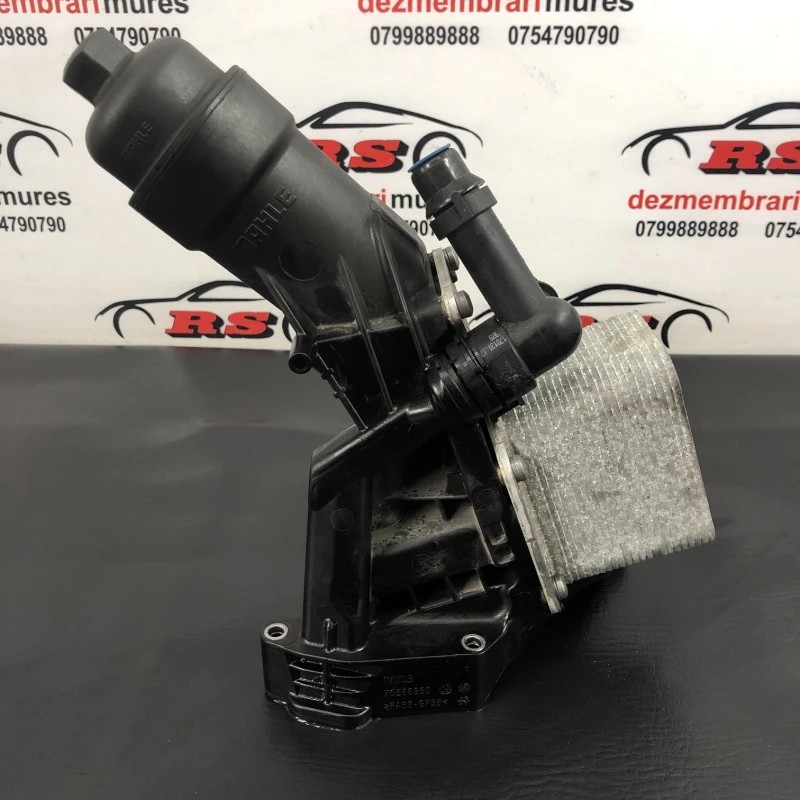 Racitor ulei termoflot / BMW Seria 3 F30 2017 / Motor, racire si evacuare