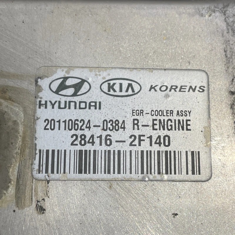 Racitor gaze egr / Hyundai Santa Fe Santa Fe 2011 / Motor, racire si evacuare