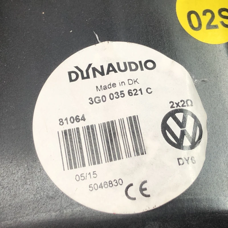 Subwoofer / Volkswagen Passat B8 2016 / Audio si electronice
