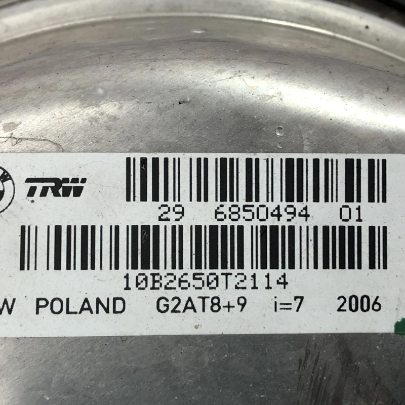 Tulumba frana / BMW X3 F25 2011 / Frane