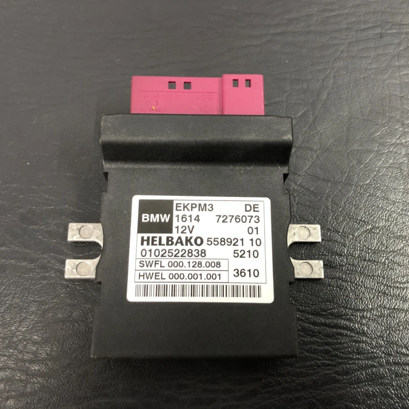 Calculator/Modul pompa de combustibil BMW 