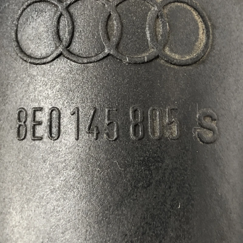 Radiator intercooler / Audi A4 B7 2006 / Motor, racire si evacuare