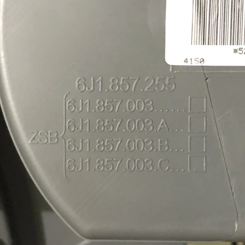 Plansa bord / Seat Ibiza 6J 2011 / Interior