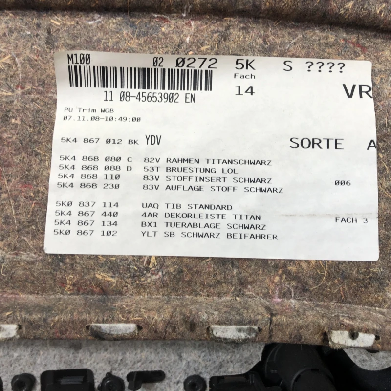 Panou tapiterie usa dreapta fata / Volkswagen Golf MK6 2010 / Interior