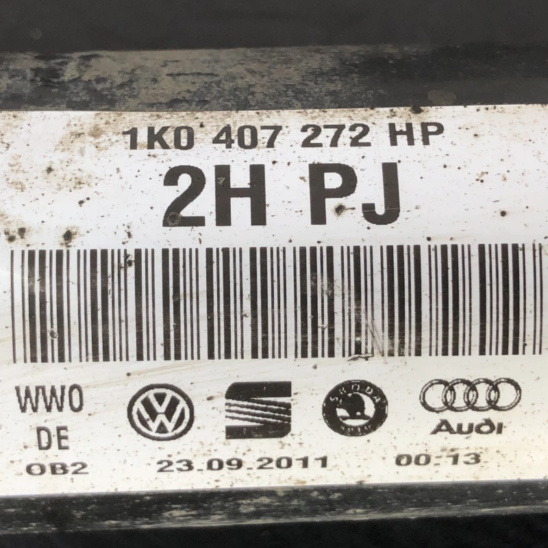 Planetara dreapta fata / Volkswagen Golf MK6 2012 / Cutie viteze, ambreiaj, transmisie