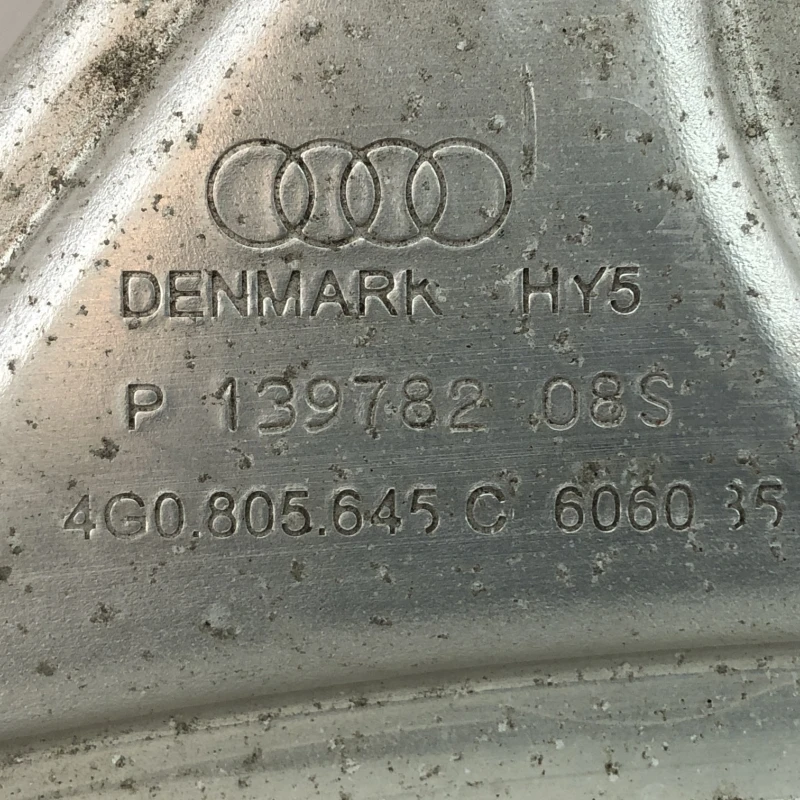 Intaritura ranforsare lonjeroane / Audi A6 C7 2013 / Caroserie, oglinzi si faruri